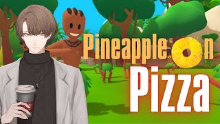 【Pineapple on pizza】 神ゲーハンター 加賀美 【加賀美ハヤト/にじさんじ】