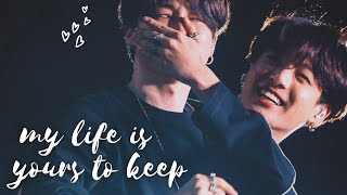 my life is yours to keep - jimin and jungkook (jikook - kookmin)