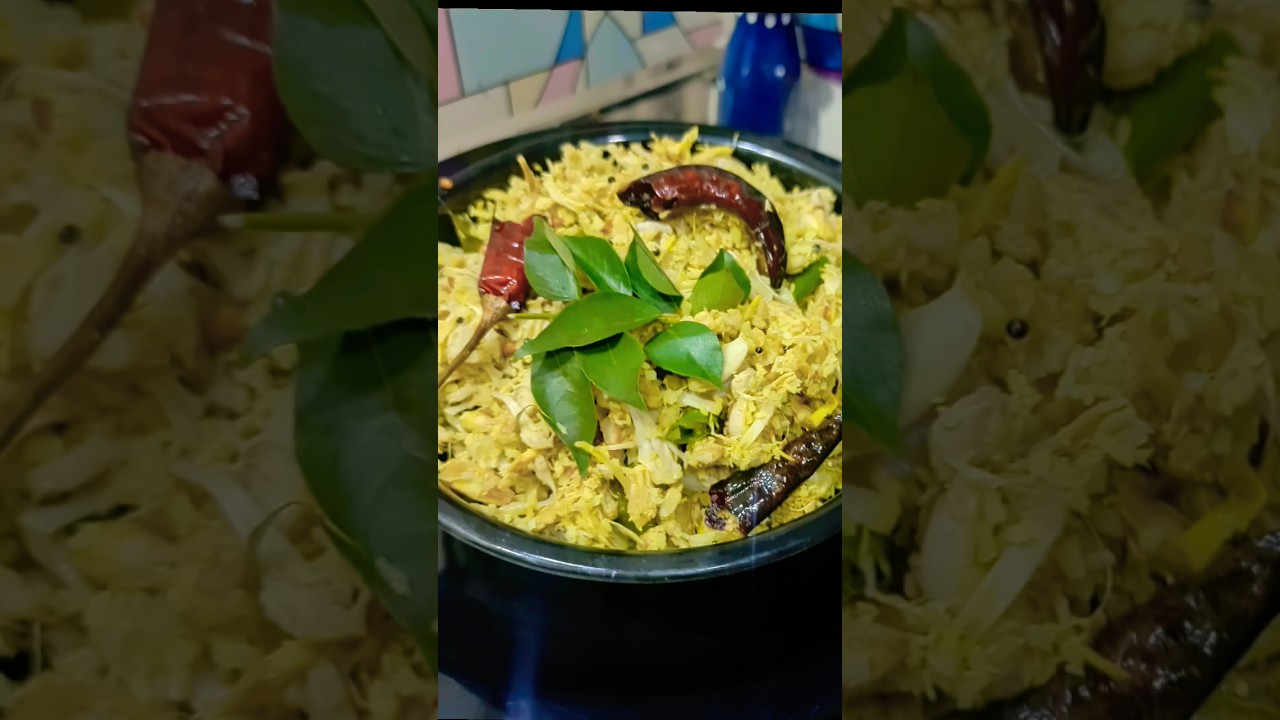 Nadan idichakka thoran 