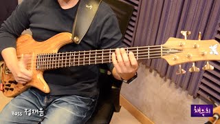 Sunnyside Cruise (T-Square) - Bass. Jay Jeong