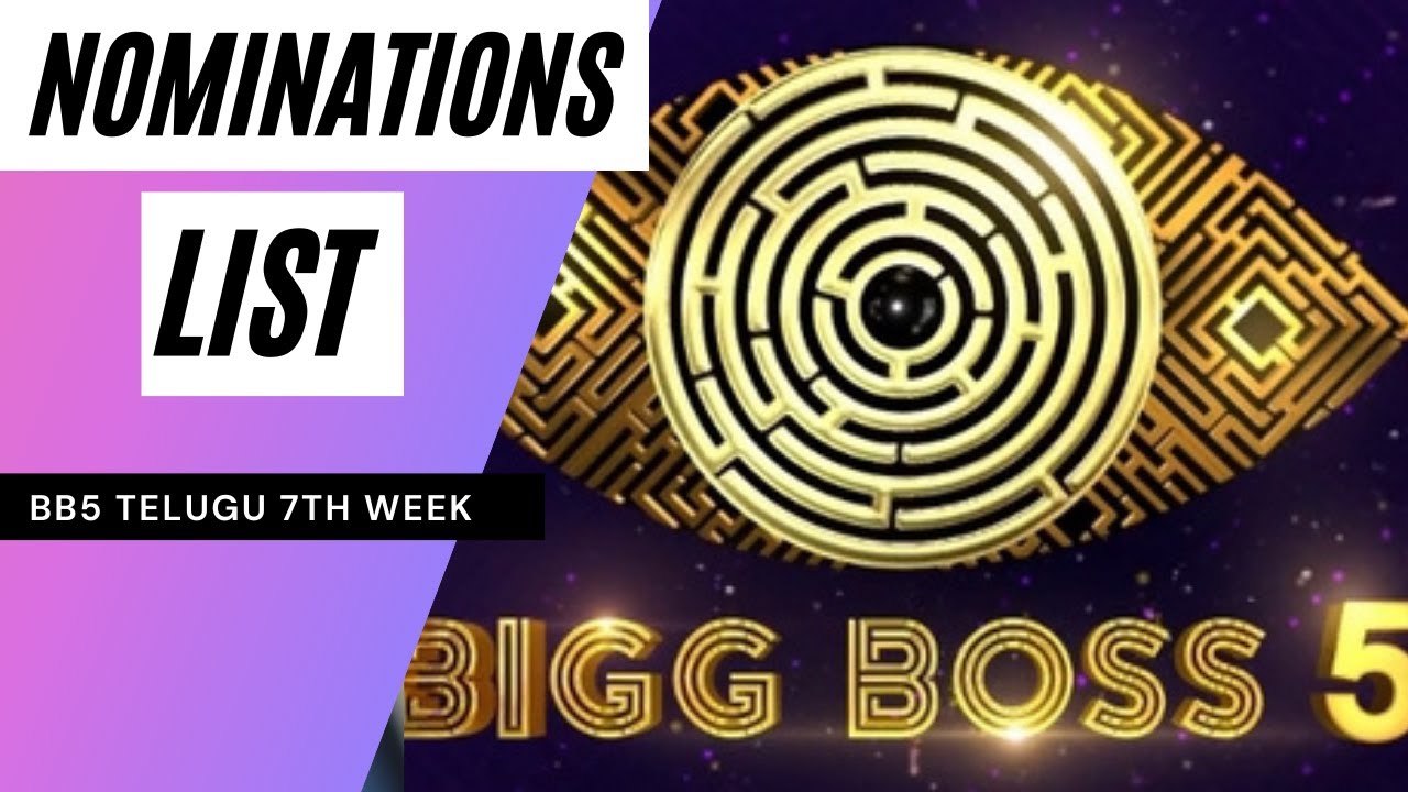 7th week confirmed updated final nominations list