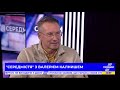 Все нижче пояса: був вражений рівнем гумору "Кварталу 95" на корпоративах - Чекалкин