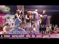 BEAUTIFUL NAAT 2018 | रोक लेती है आपकी निस्बत तीर जितने भी हम पे चलते हैं || Kari Khurshid Anwar Whatsapp Status Video Download Free