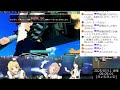 まったり艦アケ 艦これアーケード 2025 07 10 まったり艦アケ 艦これアーケード 2025 07 10