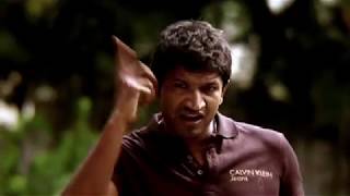 Namma KPL Anthem - Original
