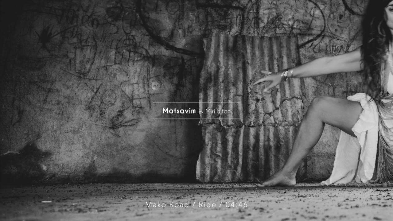 Mako Road / Ride YouTube