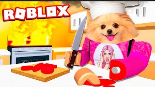 САМЫЙ ХУДШИЙ ПОВАР  | РАБОТАЮ В ПИЦЦЕРИИ ПОВАРОМ ROBLOX