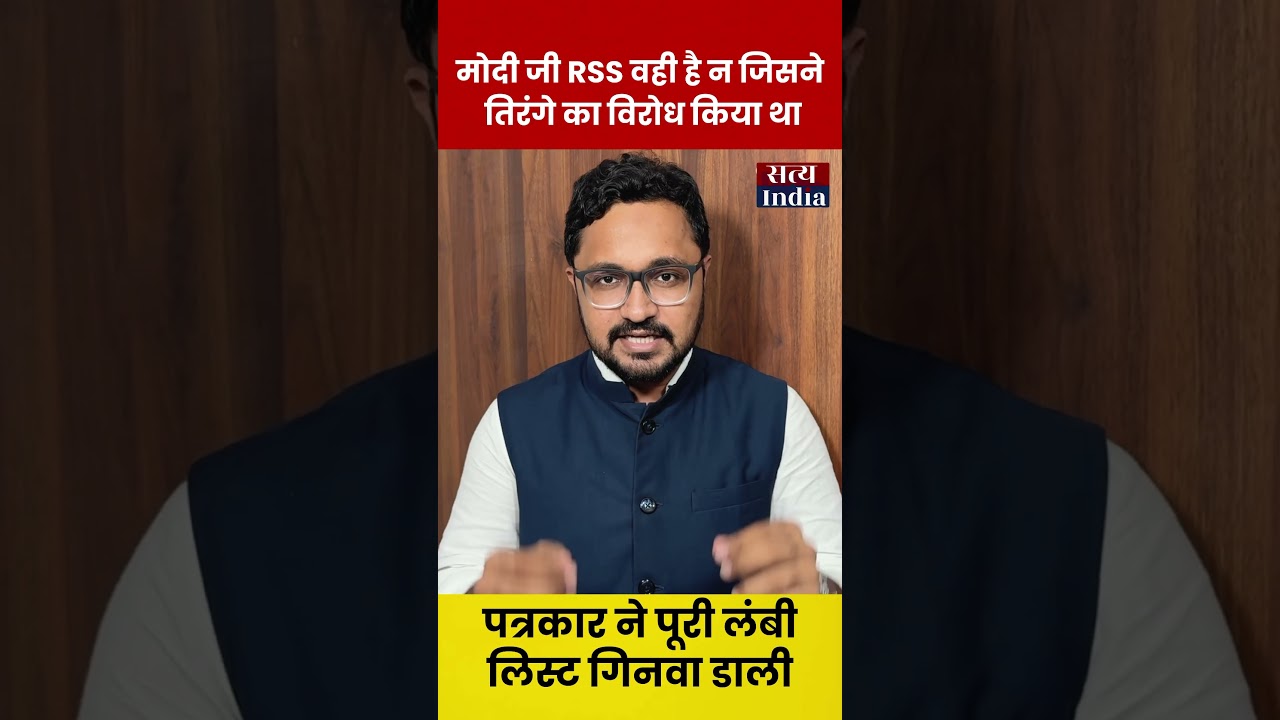 hindi news |breaking news |current affairs |politics |public opinion |latest news |rahul gandhi