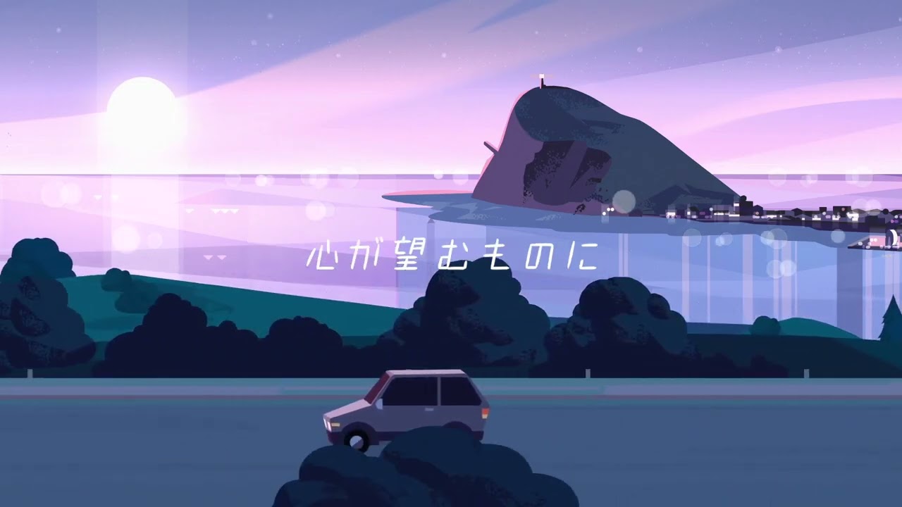 Yohaku - Twilight Blue feat.Mai