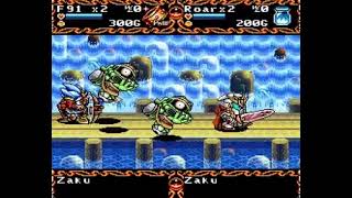 🎮SFC-SD英雄大戰3 The Great Battle III