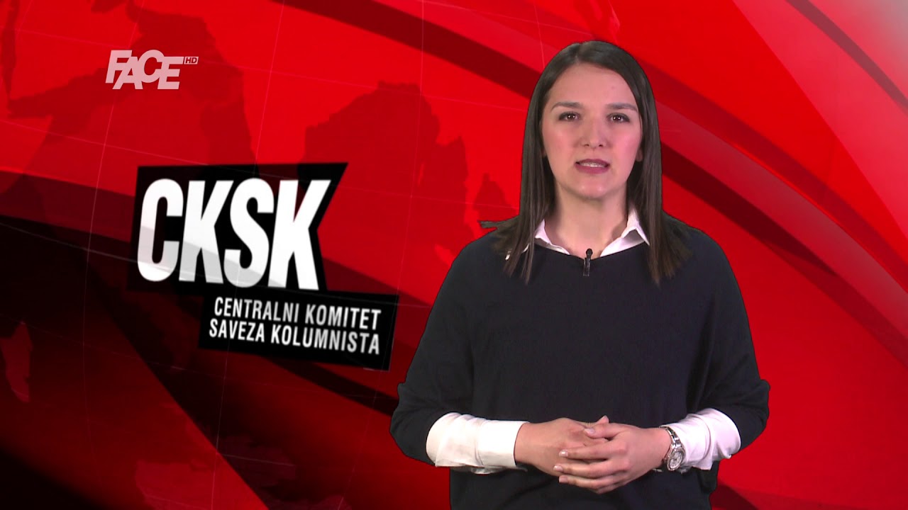 sarajevo перевод CKSK: Dodik, Bakir, Čović, MAP; rezervni sastav, raspad BiH…