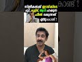 സ്ത്രീകൾക്ക് ഇടയ്ക്കിടെ ചൂട്, കുളിര്, ആവി പറക്കുന്ന ഫീൽ വരുന്നത് എന്തുകൊണ്ട് ?
