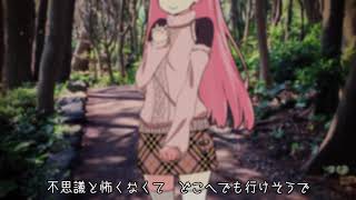 はなのかんむり