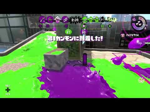 カーボンローラーキル集【スプラトゥーン２】【Splatoon2】