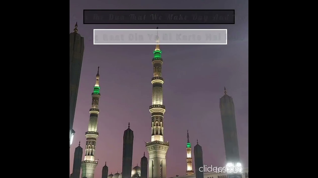 Jawaare Muhammad ﷺ main rehte Hain ha