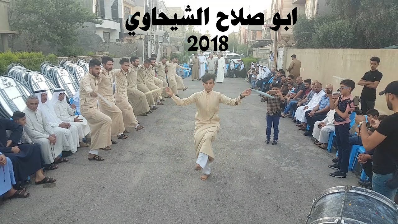 جوبي القيادة  مصطفى المساري وجماعتة 07509297991 مع الفنان ابو صلاح الشيحاوي في منطقة الدوره ٢٠١٨