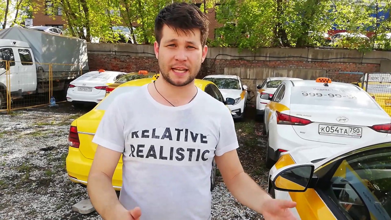 Такси полет аренда авто