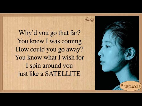 Suzy Satellite Lyrics