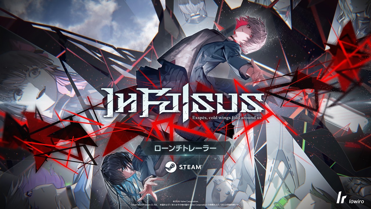 In Falsus』Steamにて発売開始！lowiroが贈る新たなリズムADVゲーム