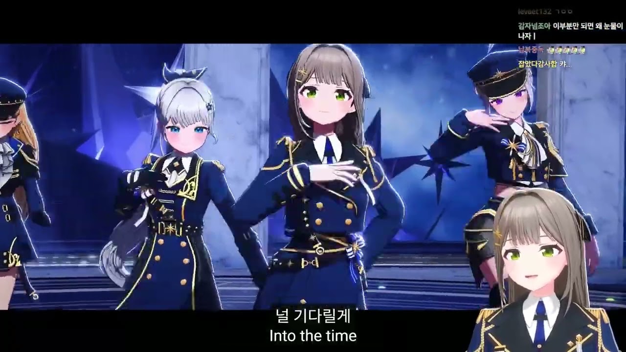 챠니랑 Be My Light 안무영상 같이보기!