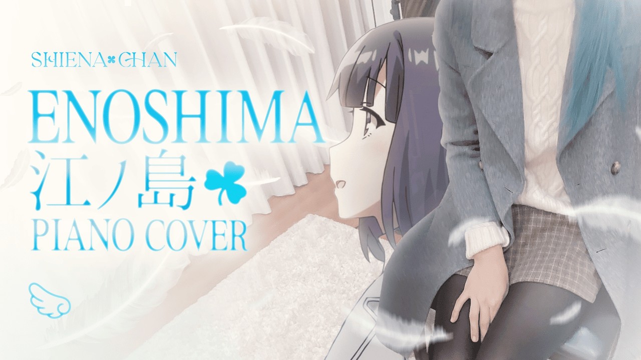 Bunny Girl Senpai OST - Enoshima (Piano) - YouTube
