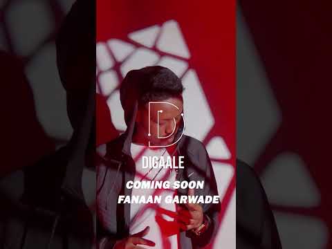 AL FANANA GARWADE COMING SOON NEW SONG 2026 ILA TALIYA 