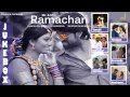 Mr  mrs ramachari  juke box  yash  radhika pandit  v harikrishna