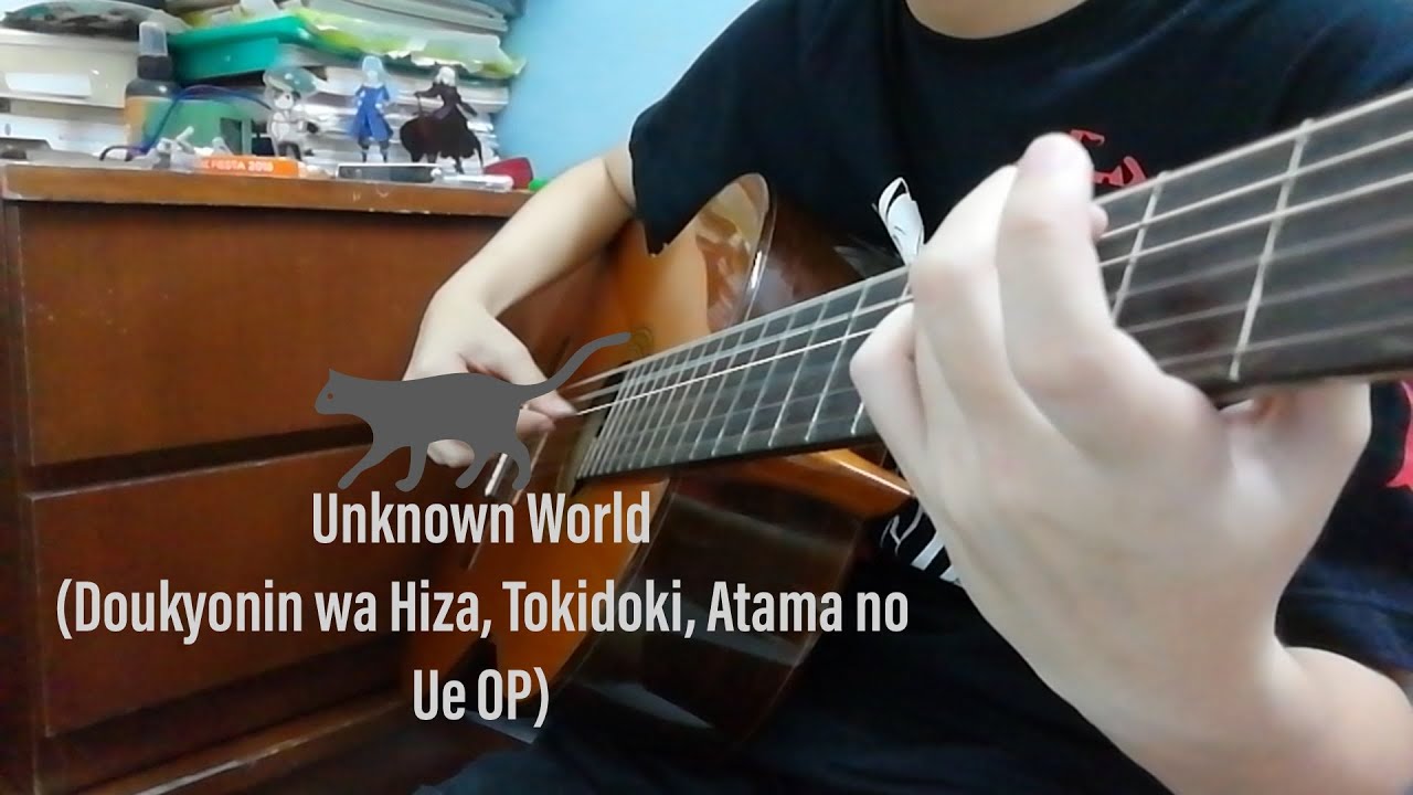 Unknown World By Schrodinger S Cat Adding Kotringo 同居人はひざ 時々 頭のうえ Op Youtube