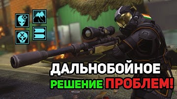 Сильнейший ГАЙД по снайперу для Легенды + Терминатора! | XCOM: Enemy Within Vanilla