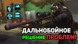 Сильнейший ГАЙД по снайперу для Легенды + Терминатора! | XCOM: Enemy Within Vanilla