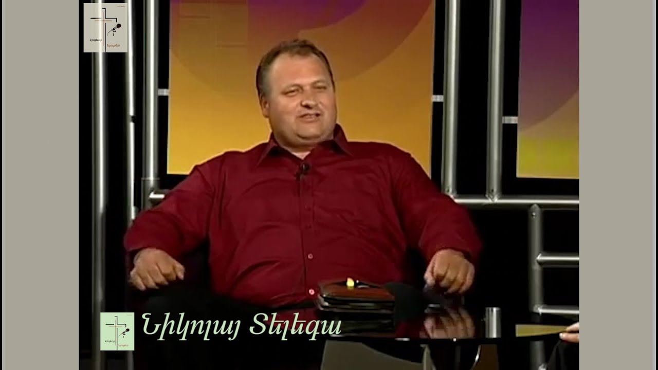 Николай Телега (свидетельство)