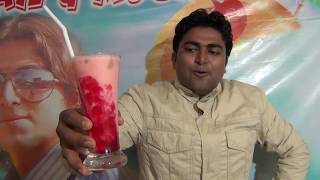 FRUIT PUNCH MOCKTAIL