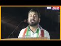 Latest Speech of Dr Kanhaiya Kumar Speech at Goa Bahujan Samvad organised by Goa Congress