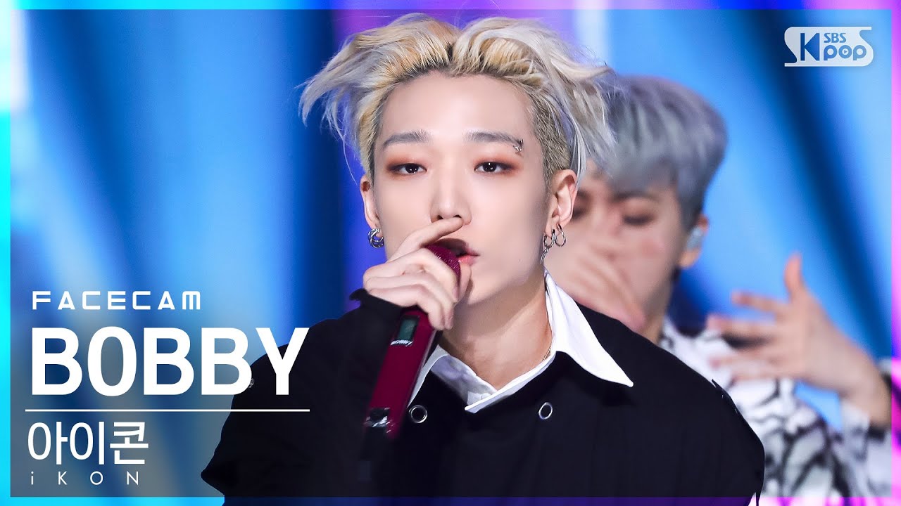 [페이스캠4K] 아이콘 바비 '너라는 이유' (iKON BOBBY 'BUT YOU' FaceCam)│@SBS Inkigayo_2022.05.15.のサムネイル
