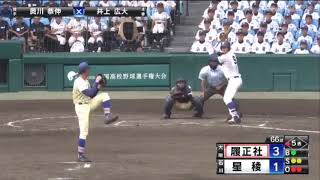 【野球】日本にもいた！ボール球をストライクにするキャッチャー。