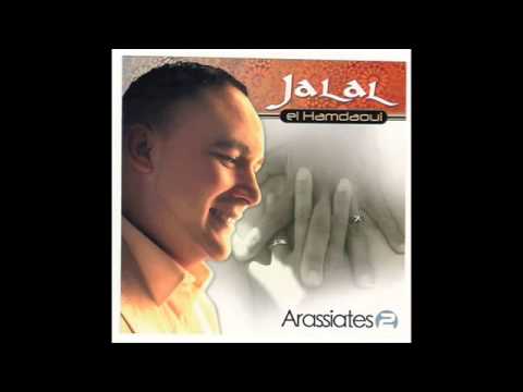 TÉLÉCHARGER JALAL EL HAMDAOUI ARRASSIATES 2 2 TÉLÉCHARGER JALAL EL HAMDAOUI ARRASSIATES