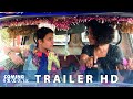 Un divano a Tunisi (2020): Trailer Italiano del Film con Golshifteh Farahani - HD