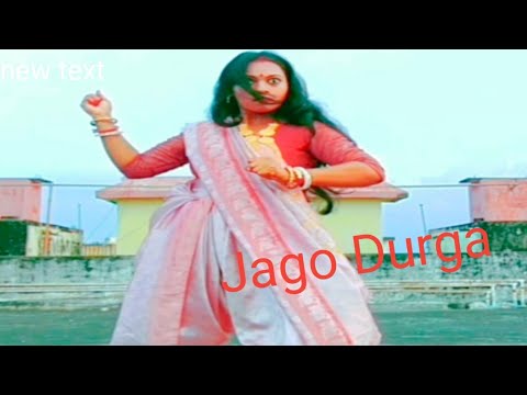 JAGO DURGA DANCE COVER DURGA PUJA LOPA MUDRA  DANCE COVER BY IPSHITA S VLOG 