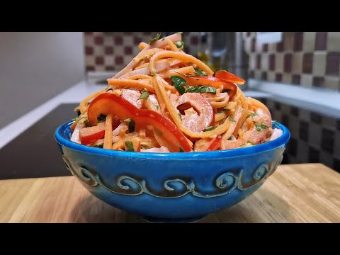 Салат с корейской морковью и ветчиной #Shorts