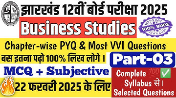 🔥Bst Important Questions For Class 12 2025 || 🎯Business Studies Class 12 Important Questions 2025