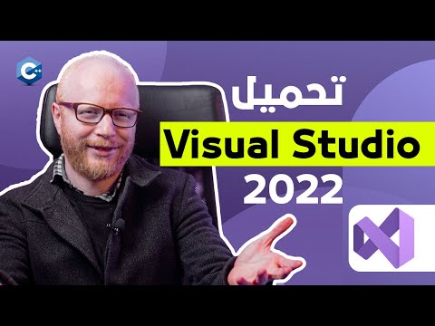 ازاي تحمل   على جهازك بالخطوات تفاصيل مهمة