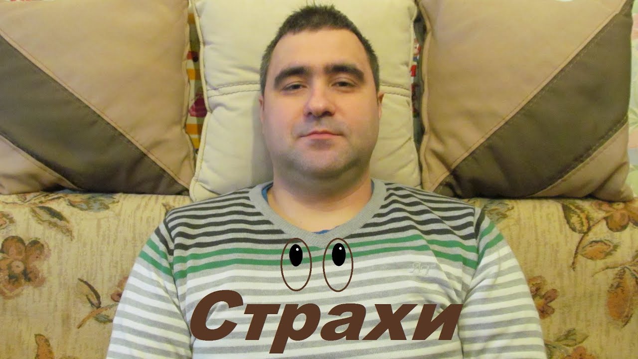 на страхе ютуб. на страхе ютуб. на страхе ютуб. короче говоря ютуберы. на страхе ютуб.