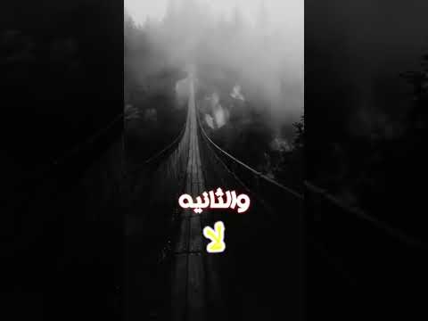 دلال الصغيرة مرتين 