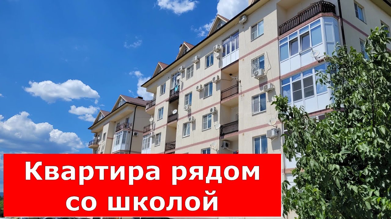 Геленджик жилой модуль выгодно