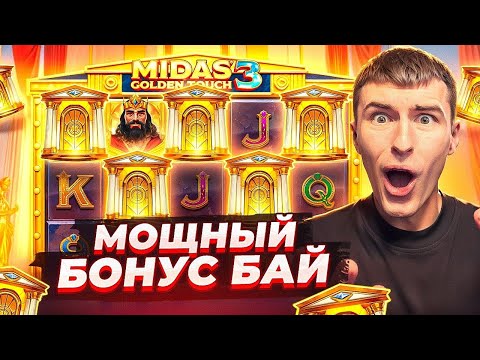 «Официальный сайт Pinco Казино: Войдите через зеркало и играйте в онлайн-казино»