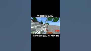 Первых 100ч в Rustex Remake  #rust #rustex #rustexremake #rustme #раст #раствма № #раствмайнкрафт