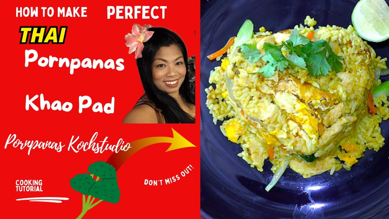 ข้าวผัด​ผง​กะหรี่​. So kochen Thais Curry-Reis 🍛 | Khao Pad Phong Kari mit Hähnchen