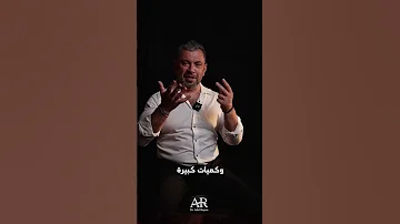 إنتبه من هذه الفيتامينات و المكملات الغذائية 