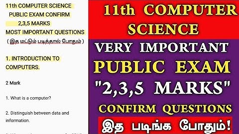 11th computer science public important questions 2024 |11th Computer Science Important Question 2024