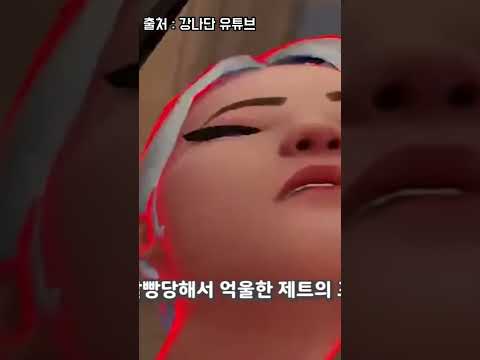 프라임 카람빗 칼빵 레전드 ㅋㅋㅋㅋㅋㅋㅋ